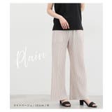 ボトムス パンツ セルフカット | Honeys | 詳細画像5