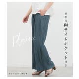 ボトムス パンツ セルフカット | Honeys | 詳細画像8