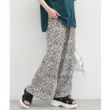 オフヒョウ柄 | ボトムス パンツ セルフカット | Honeys