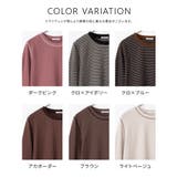 トップス Tシャツ ロンT | Honeys | 詳細画像14