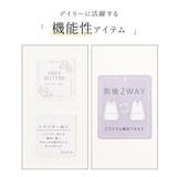 トップス カットソー 長袖 | Honeys | 詳細画像2