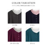 トップス カットソー 長袖 | Honeys | 詳細画像11