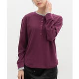 トップス カットソー 長袖 | Honeys | 詳細画像8