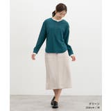 トップス カットソー 長袖 | Honeys | 詳細画像9