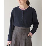 ネイビー | トップス カットソー 長袖 | Honeys