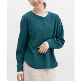 グリーン | トップス カットソー 長袖 | Honeys