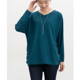 トップス カットソー 長袖 | Honeys | 詳細画像6