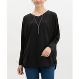 ブラック | トップス カットソー 長袖 | Honeys