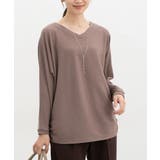 モカ | トップス カットソー 長袖 | Honeys