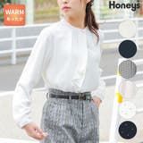【ハニーズ】ボウタイトップス | Honeys | 詳細画像1 