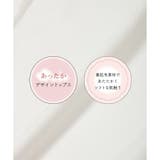 【ハニーズ】ボウタイトップス | Honeys | 詳細画像24 