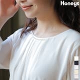 【ハニーズ】トップス ブラウス 長袖 | Honeys | 詳細画像1 