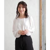 アイボリー | 【ハニーズ】トップス ブラウス 長袖 | Honeys