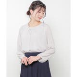 【ハニーズ】トップス ブラウス 長袖 | Honeys | 詳細画像21 