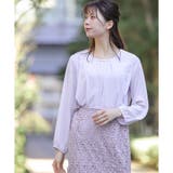 ラベンダー | 【ハニーズ】トップス ブラウス 長袖 | Honeys