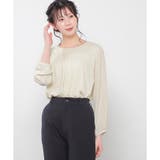 クリーム | 【ハニーズ】トップス ブラウス 長袖 | Honeys