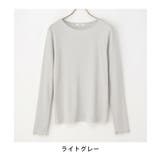 トップス カットソー 長袖 | Honeys | 詳細画像16 