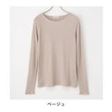 トップス カットソー 長袖 | Honeys | 詳細画像17 