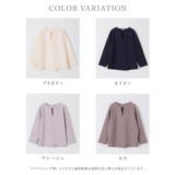 トップス カットソー 長袖 | Honeys | 詳細画像12