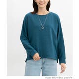 トップス カットソー 長袖 | Honeys | 詳細画像4