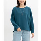 ブルーグリーン | トップス カットソー 長袖 | Honeys