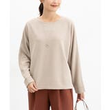 ベージュ | トップス カットソー 長袖 | Honeys