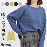 トップス カットソー 長袖 | Honeys | 詳細画像1