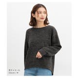 トップス カットソー 長袖 | Honeys | 詳細画像7