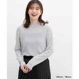 トップス カットソー 長袖 | Honeys | 詳細画像10