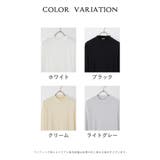 トップス カットソー 長袖 | Honeys | 詳細画像17