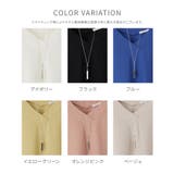 トップス カットソー 長袖 | Honeys | 詳細画像12