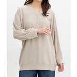 ベージュ | トップス カットソー 長袖 | Honeys