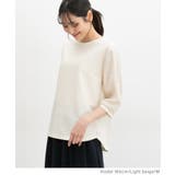 トップス カットソー 7分袖トップス | Honeys | 詳細画像12
