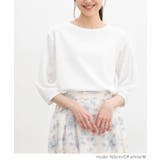 トップス カットソー 7分袖トップス | Honeys | 詳細画像4