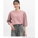 トップス カットソー 7分袖トップス | Honeys | 詳細画像9