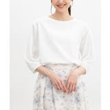 オフ | トップス カットソー 7分袖トップス | Honeys
