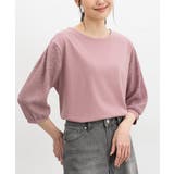 ダークピンク | トップス カットソー 7分袖トップス | Honeys