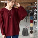 トップス カットソー 長袖 | Honeys | 詳細画像1