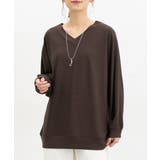 ブラウン | トップス カットソー 長袖 | Honeys