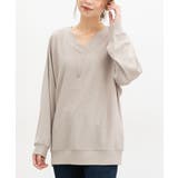 ベージュ | トップス カットソー 長袖 | Honeys