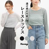 トップス カットソー 長袖 | Honeys | 詳細画像1