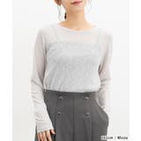 トップス カットソー 長袖 | Honeys | 詳細画像10