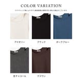 トップス カットソー 長袖 | Honeys | 詳細画像14