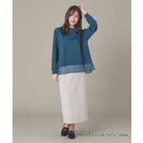 トップス カットソー 長袖 | Honeys | 詳細画像4