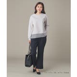 トップス カットソー 長袖 | Honeys | 詳細画像6