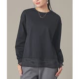 ブラック | トップス カットソー 長袖 | Honeys