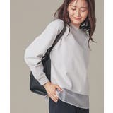 ライトグレー | トップス カットソー 長袖 | Honeys