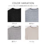 トップス カットソー 長袖 | Honeys | 詳細画像10 