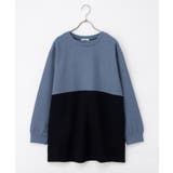 トップス カットソー 長袖 | Honeys | 詳細画像16 