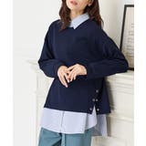 ブルー | トップス カットソー 長袖 | Honeys